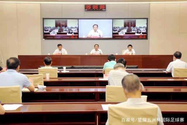 优德体育 - 88赛场热度与体育资讯同步追踪APP体验图